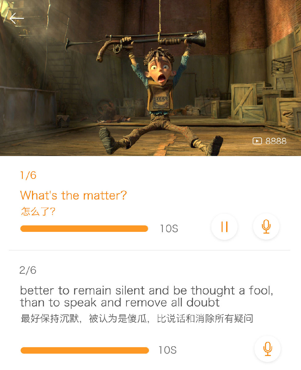 配音执行.jpg