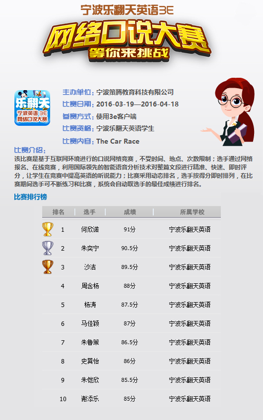 未标题-1 拷贝.jpg