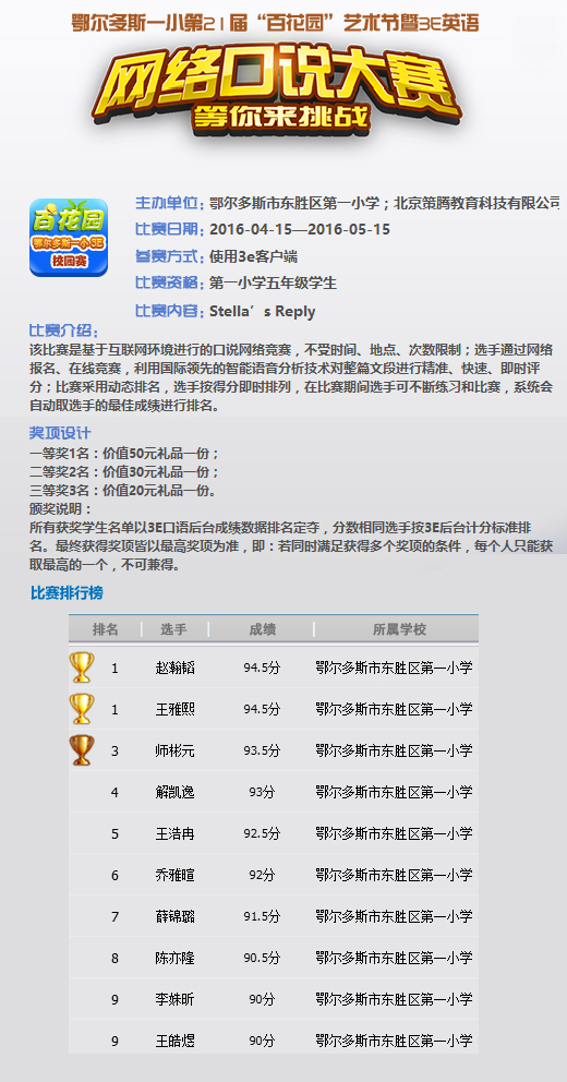 未标题-2 拷贝.jpg