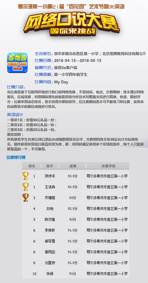 未标题-2 拷贝.jpg