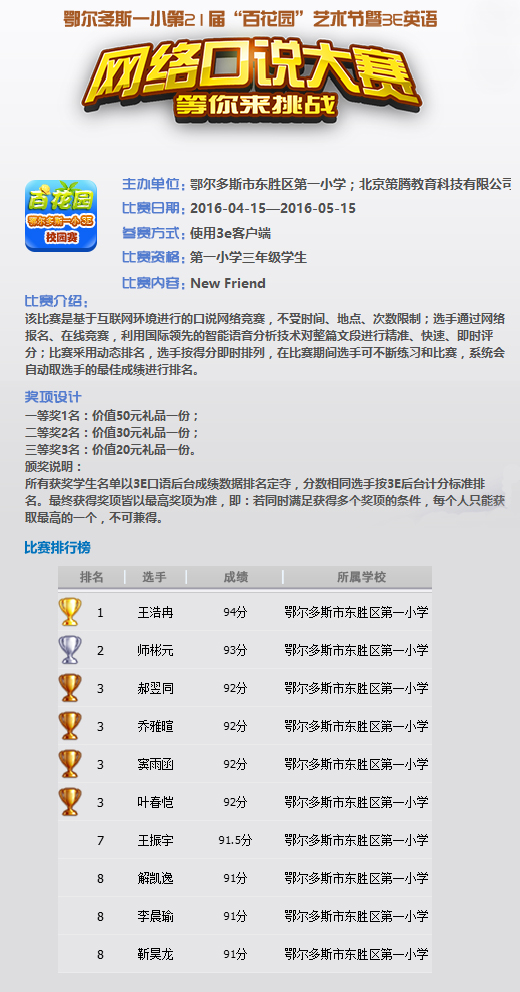 未标题-2 拷贝.jpg