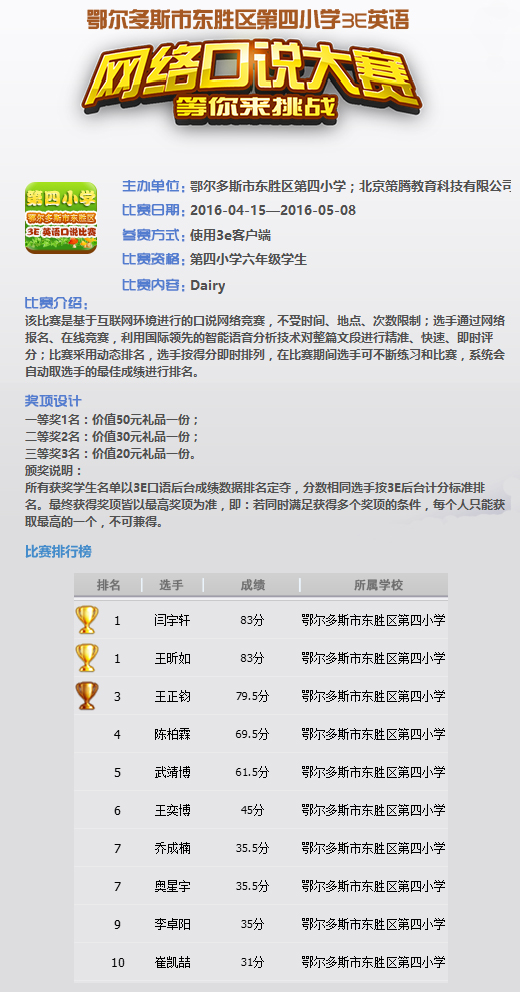 未标题-2 拷贝.jpg