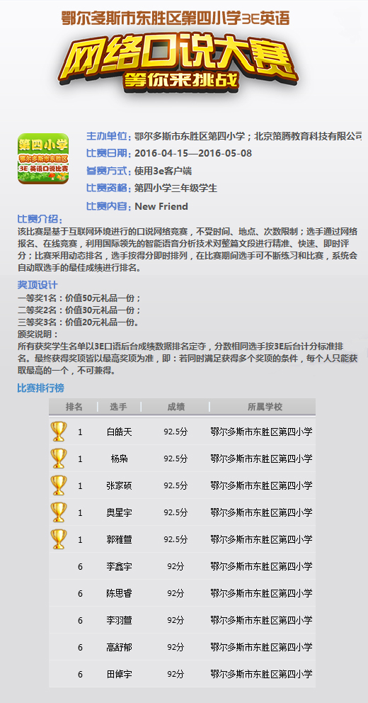 未标题-2 拷贝.jpg