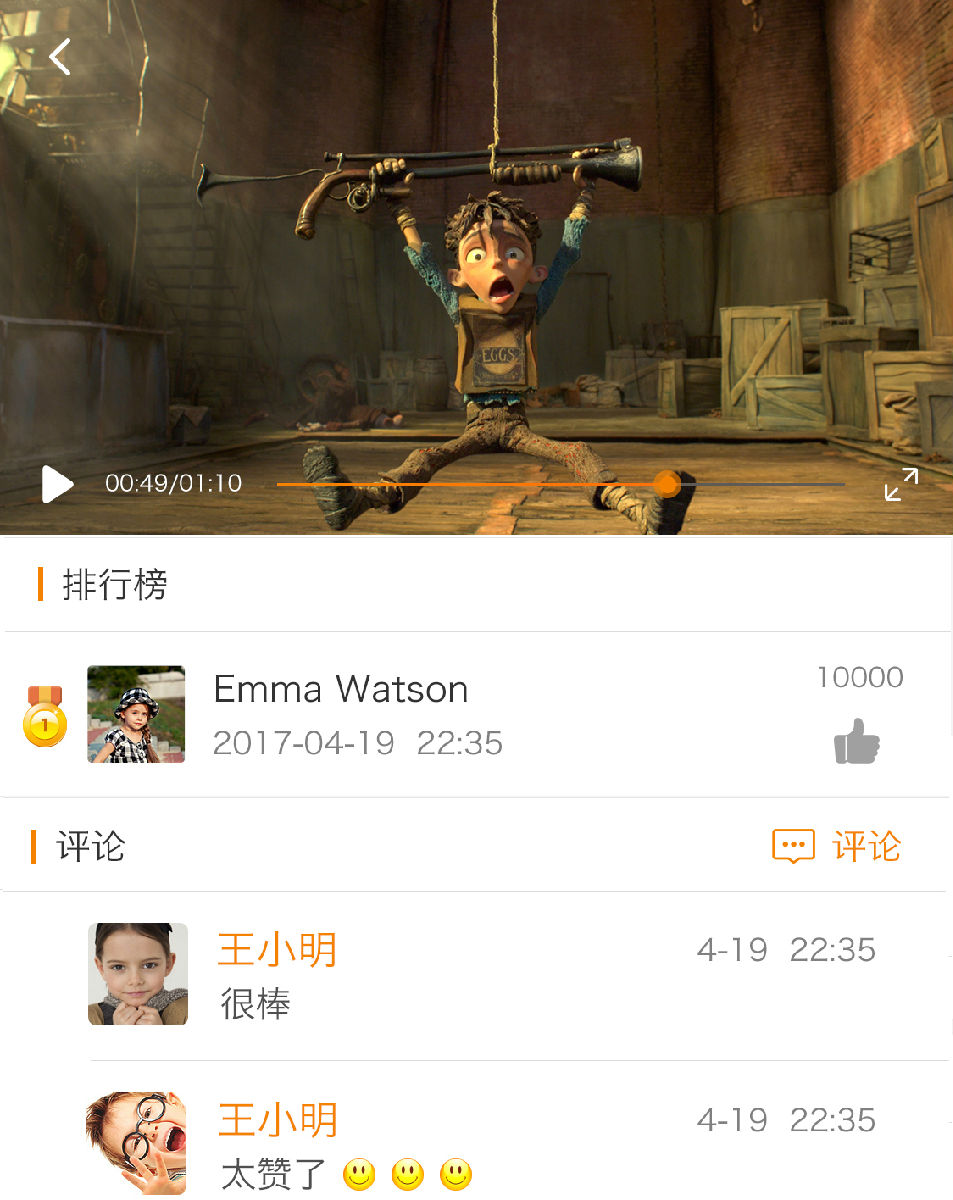 热门视频配音的详细展示.jpg