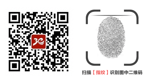 3E课堂.gif