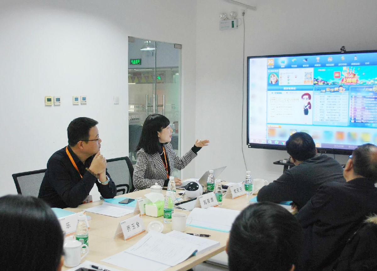 产品演示.jpg