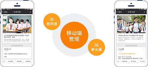 管理-.png