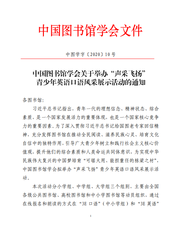 中图文件.png