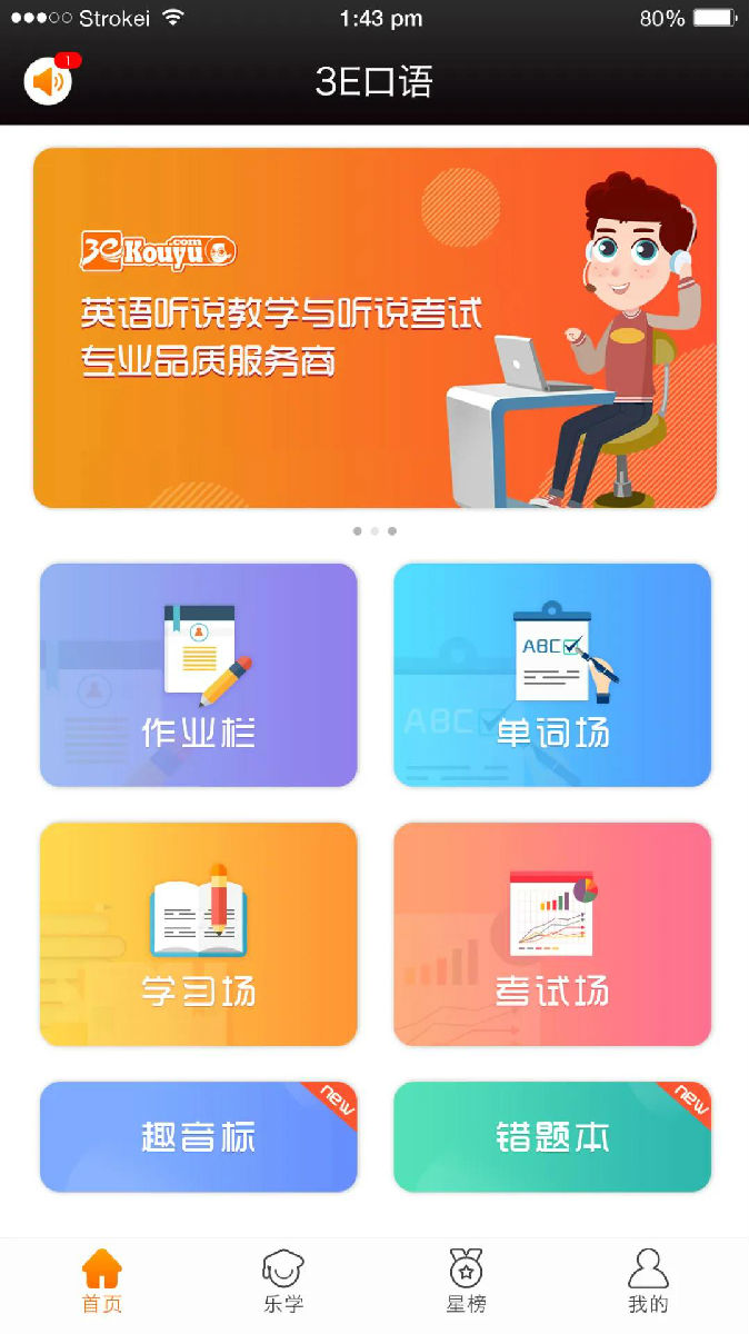 微信图片_20200323100833.jpg